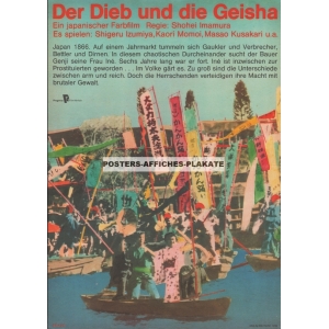 Der Dieb und die Geisha - Eijanaika - Why Not (WK 06995)