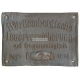 Württembergische Feuerversicherung (Ev. 153 M - WK 5226)