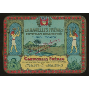 Caravellis Fr&egrave;res Corona - 20 (00689)