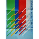 Kieler Woche 1980 (WK 07290)