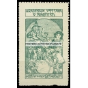 Ivancicich 1913 Krajinska Vystava Mucha (grün - ohne Druckereivermerk 001)