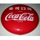 Coca Cola (enamel sign / Emailschild - WK 10027)