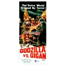 Godzilla vs. Gigan (WK 01256)