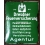 Dresdner Feuerversicherung ... Agentur (WK 5053)